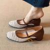 French Color Matching Retro Square Head Woven Hollow Mary Jane Shoes Women's Light Mouth Square Head Thick Heel Word with Light Mouth Single Shoes