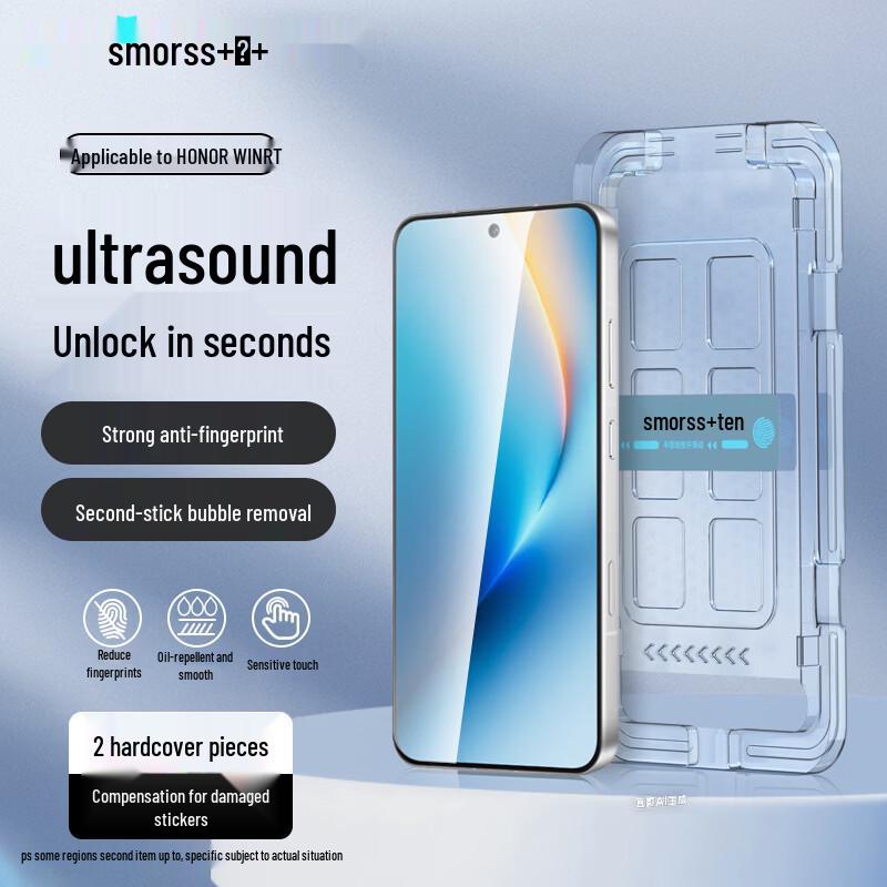 

Smorss Honor WIN RT Tempered Glass Screen Protector