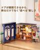 ROBOTIME Miniature House Dollhouse DIY Miniature Kit Dollhouse with LED Lights Mini Model Kit Figure Accessory DIY Craft Toy for Kids and Adults Chris