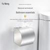 Punch-free Stainless Steel Roll Paper Holder