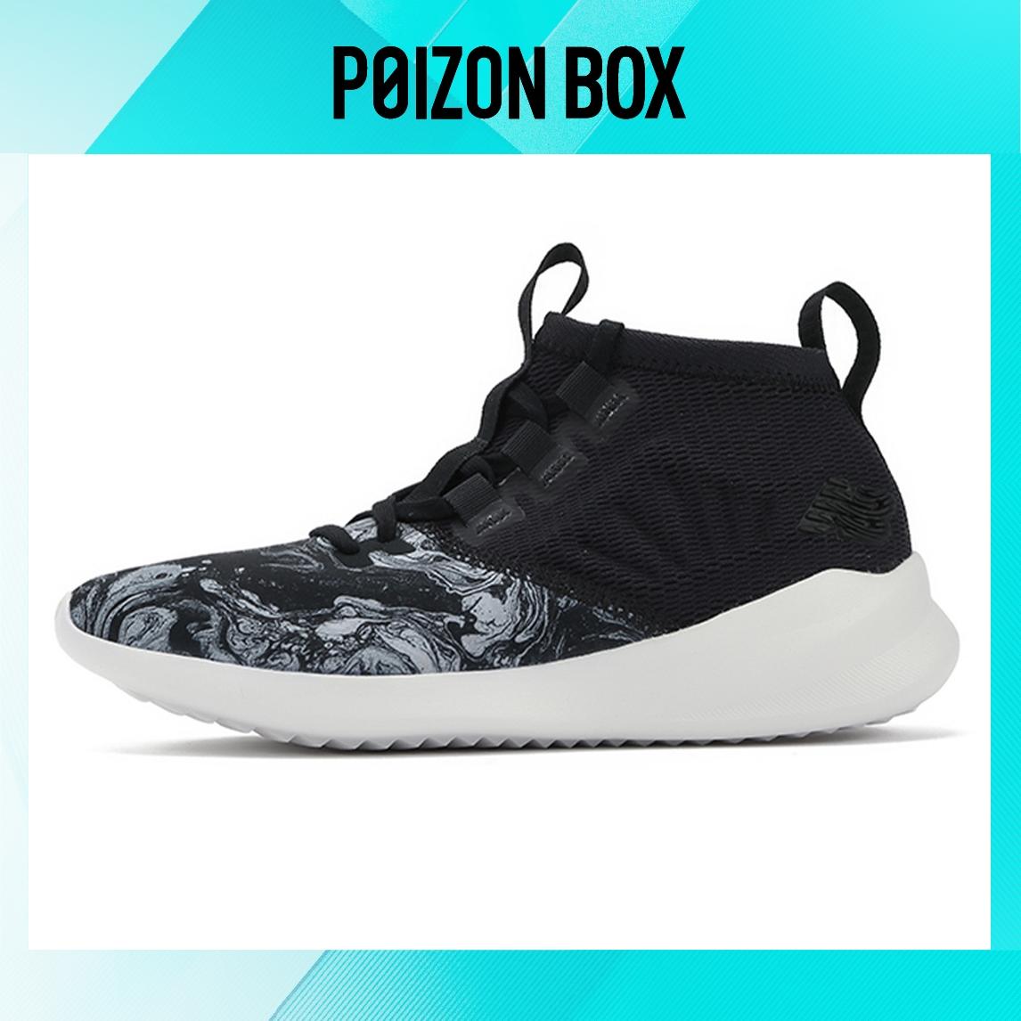 

кроссовки New Balance NB Cypher Lifestyle Shoes Women WSRMCMP