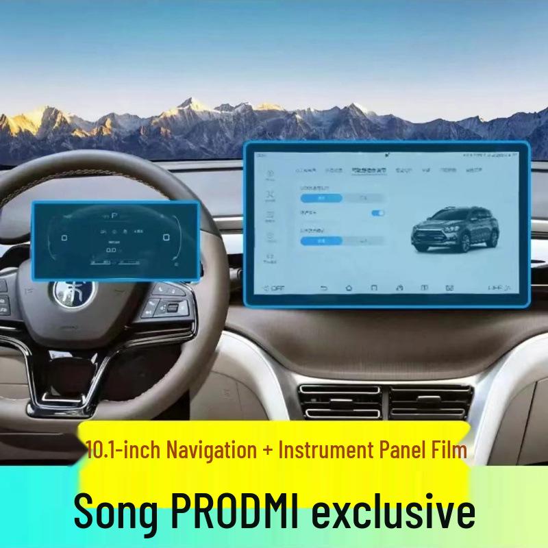 BYD Song Pro Interior Console Protector: TPU Film for EV/DM Dashboard