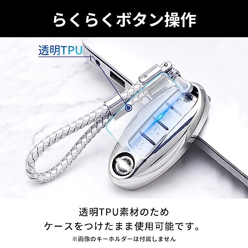 VERISSY Smart Key Case for Note, Leaf, X-Trail, Nissan Smart Key Cover, Days, Serena, Roox, Elgrand (Black)