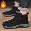 Winter Men Snow Boots Outdoor Warm Short Plush Boots Thick Sole Shoes for Men Walking Sneaker Unisex Women Boots Couple Shoes