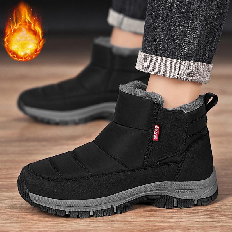 Winter Men Snow Boots Outdoor Warm Short Plush Boots Thick Sole Shoes for Men Walking Sneaker Unisex Women Boots Couple Shoes