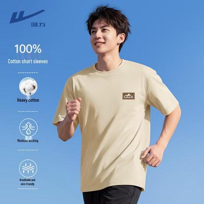 T-Shirts & Muskelshirts – T-Shirts