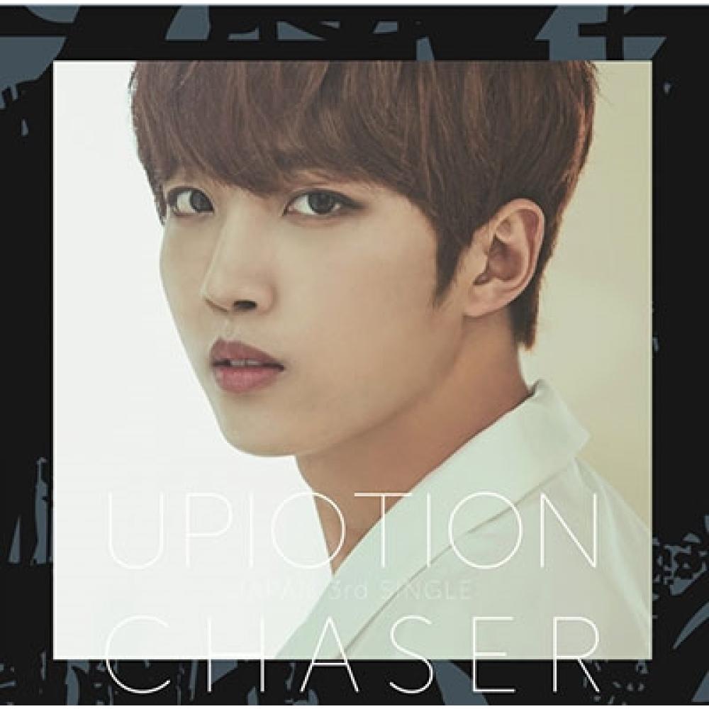 

Up10tion Chaser Sungyul Limited Edition Member Specific Jacket Edition
