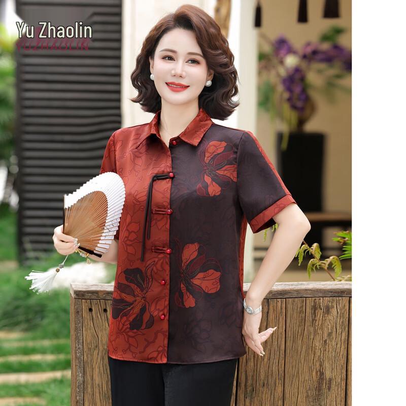 YUZHAOLIN Women s Chinese Style Color Block Short Sleeve Loose Shirt 7XL