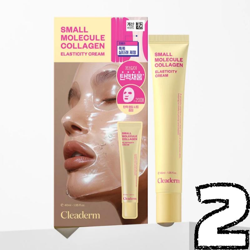 Cleaderm Low Molecular Collagen Elasticity Cream 40ml/80ml