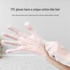 Wusijing Food Grade Disposable TPE Gloves (200 Count)