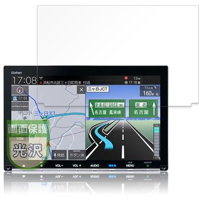 Acessórios de tablets – Proteções de ecrã para tablets