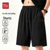 Hodo Men's Ice Silk Cooling Casual Shorts