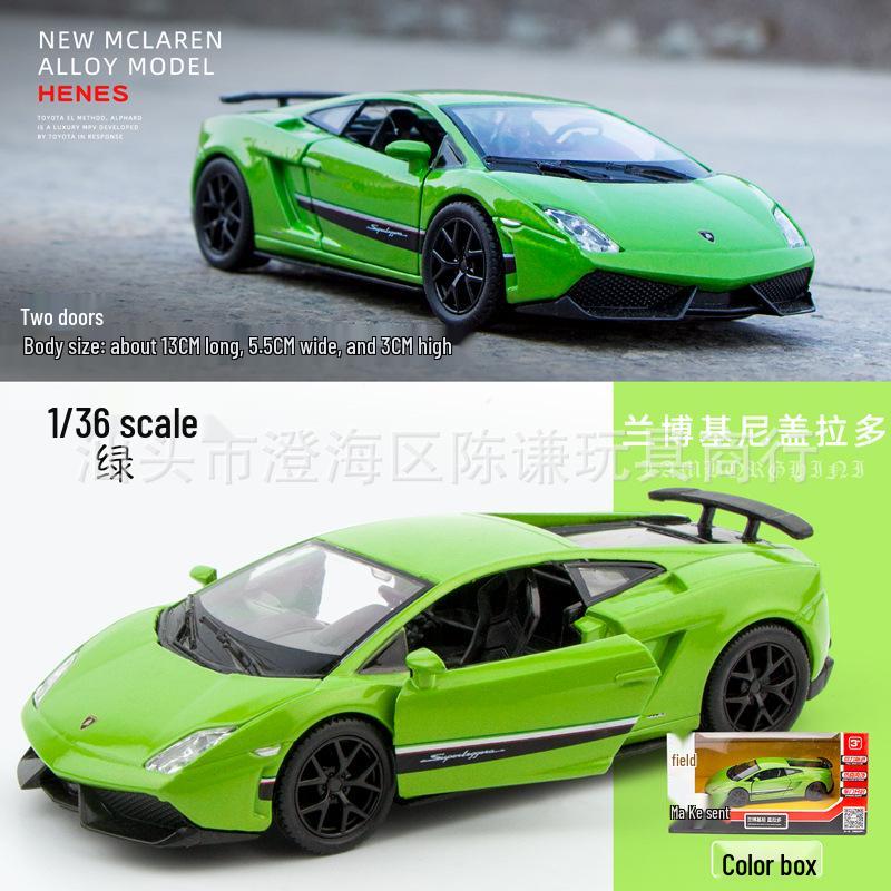 

Mercedes-Benz G63 Сплав Land Rover & McLaren Инерционный Металлический Набор Игрушечных Машинок для Детей