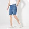 Yiliteng Men's Fashion Straight-Fit Denim Shorts
