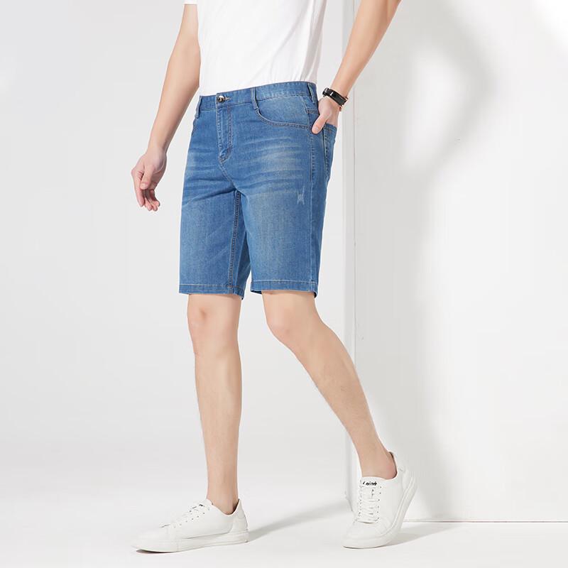 Yiliteng Men's Fashion Straight-Fit Denim Shorts