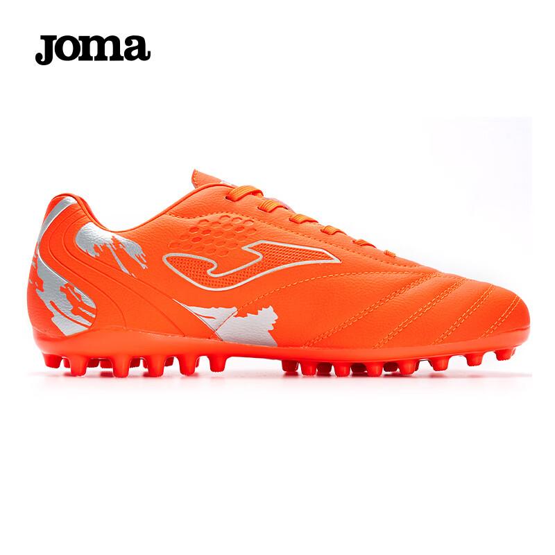 JOMA Soccer Shoes, Competition MG Studs Non-Slip Football Training Shoes
