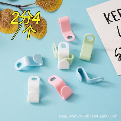 Stackable Plastic Wardrobe Space-Saving Hook Hanger