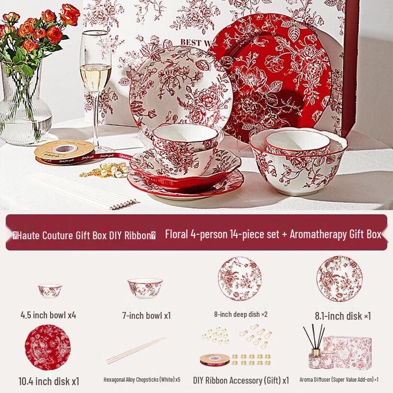 

Wuhe Rose Holiday Floral Bone China Dinnerware Set