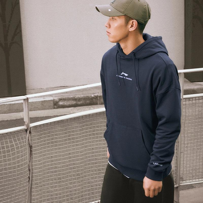 Li-Ning Sports Fashion Series Logo Pullover Hoodie Unisex Tops Ink-Gray AWDT597-2