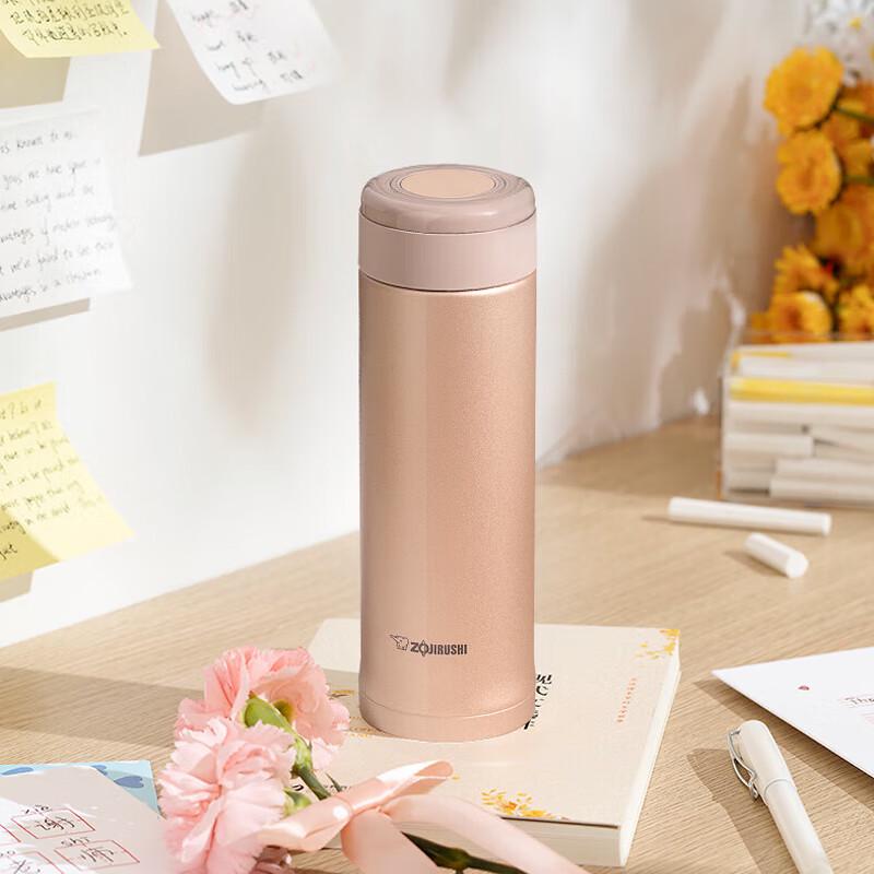 Zojirushi 500ml Vacuum Stainless Steel Insulated Mug