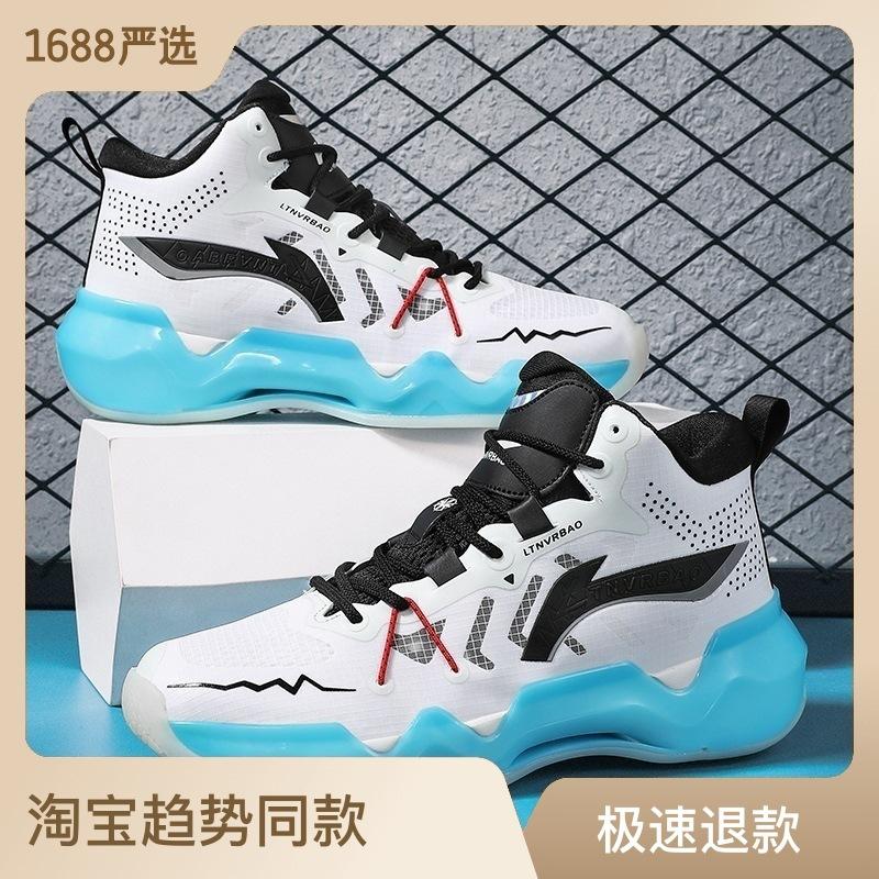 

Большой размер включает в себя кроссовки Manshoes для мальчиков и девочек 36-48, легкие теннисные кроссовки для маленьких детей