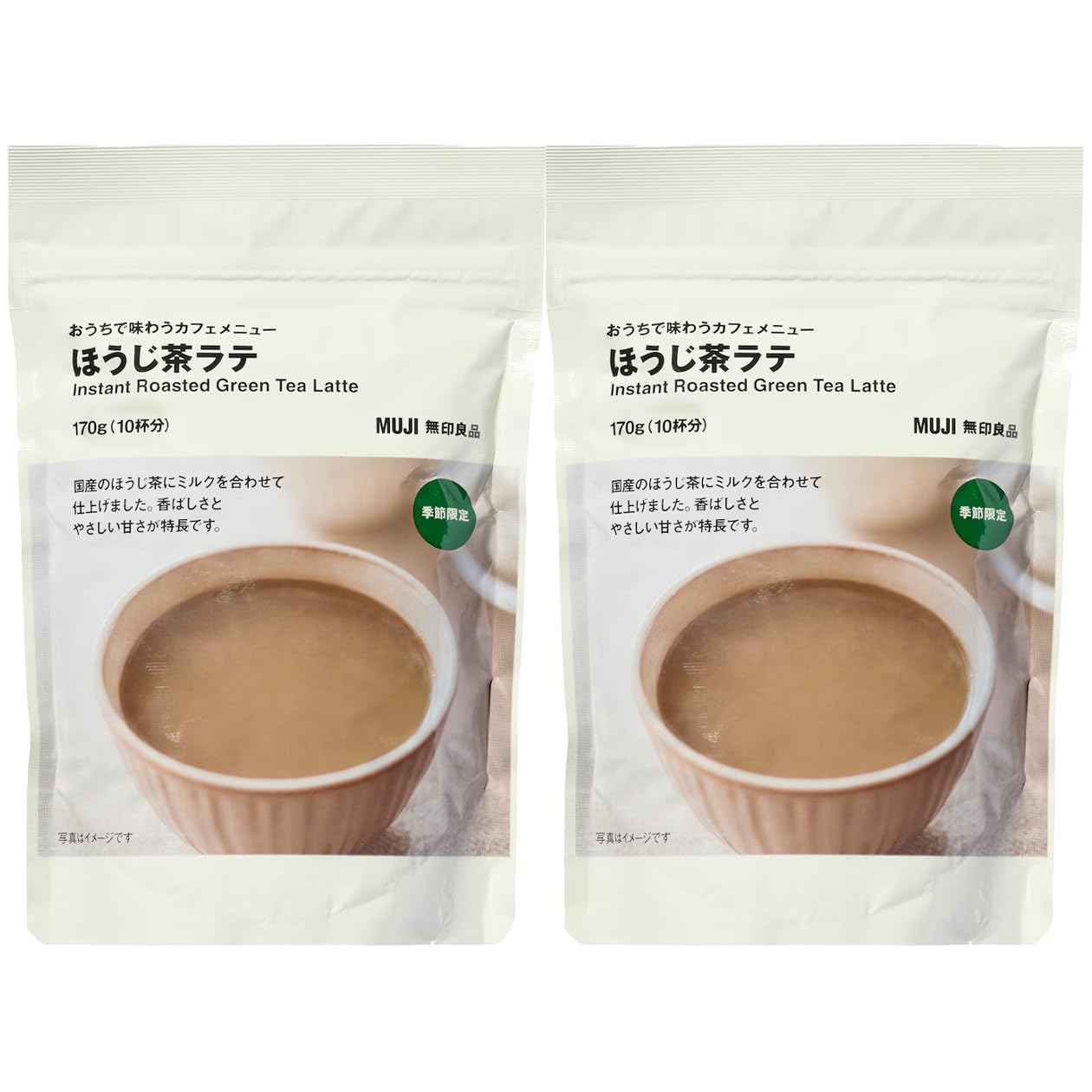Set 2 bags Muji Home Cafe Menu Hojicha Latte 170g2 Instant