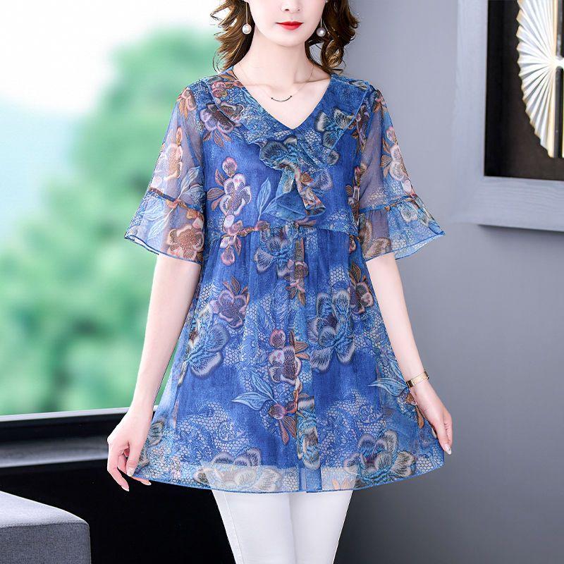 Women's Plus Size Blouse Summer Stretch Print Mesh Blouse Oversized Shirt Short Sleeved Loose  Blouse Top