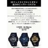 [Casio] G-Shock GA-710-1A2JF Men's Watch, Black/Blue