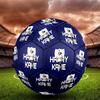 Harry Kane Size 5 Soccer Football Machinestitched Indooroutdoor Universal Football Soccer Accessory Birthdaychristmas Wedding Party Gift
