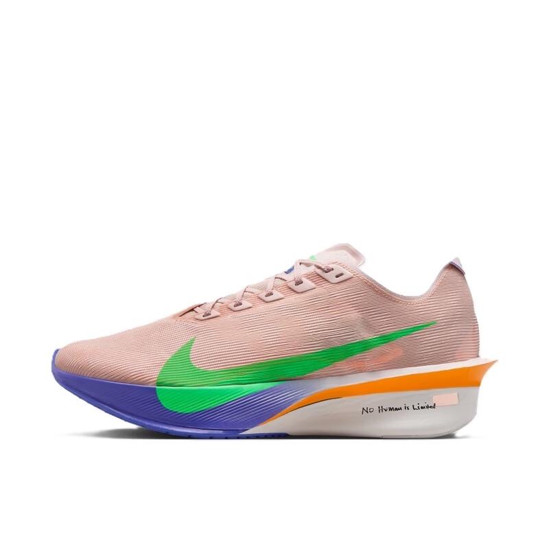 

Nike Men s Running Shoes IH0869-605 40