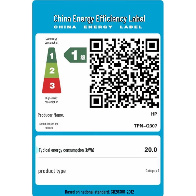 HP Star Book Pro 14 2025 Lightweight Laptop (CN version)