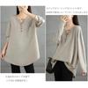 Long Sleeve Cut and Sewn Loose Oversized Perfect for Winter [POGCZMKK] Women's T-Shirt, V-Neck, Fit, Silhouette, Soft, Versatile, Stretchy, Cute,