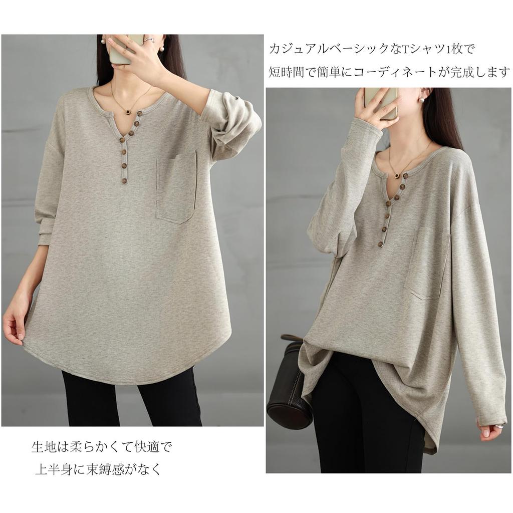 Long Sleeve Cut and Sewn Loose Oversized Perfect for Winter [POGCZMKK] Women's T-Shirt, V-Neck, Fit, Silhouette, Soft, Versatile, Stretchy, Cute,