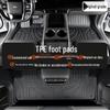 Li Auto L7 TPE Full Coverage Floor Mats - Updated Version for Car Interior Decoration