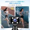 Mini Video Video Rotating Smartphone Connectivity via Security Mini Business Evidence Japanese Instruction Manual Included Advanced 1.3-inch