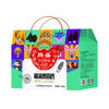 Tengsheng Mountain Flavor Mushroom Gift Box