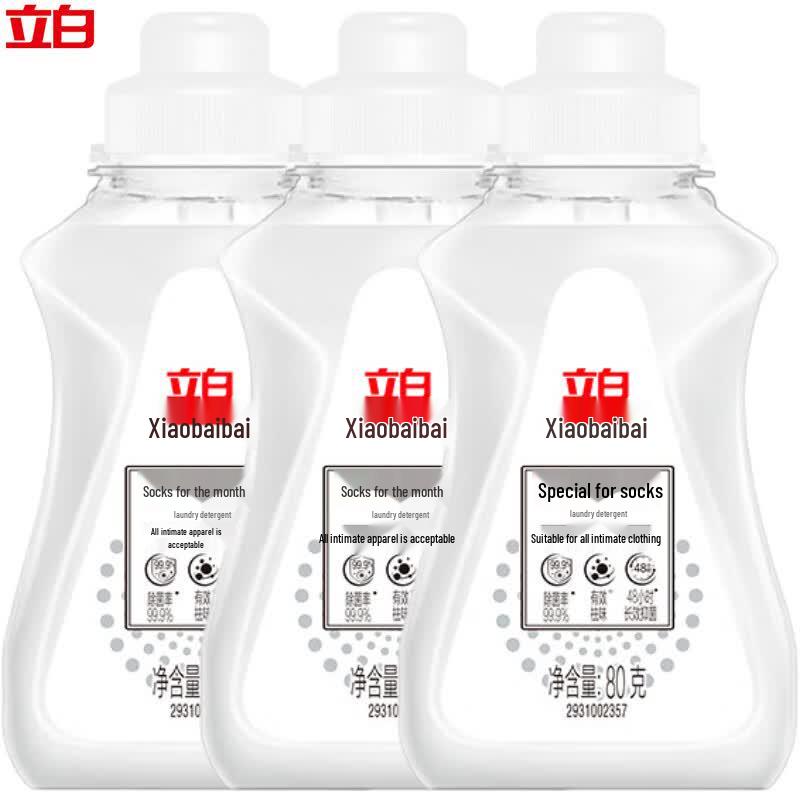 Liby Xiaobaibai Socks Laundry Detergent