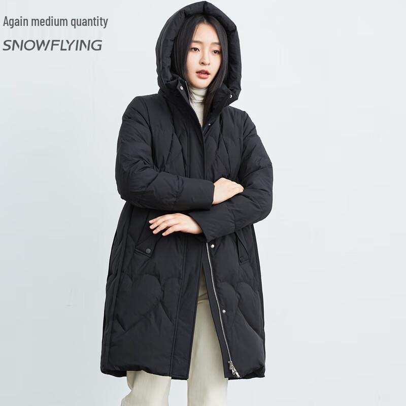XueZhongFei Women's Mid-Length Hooded Winter Down Jacket