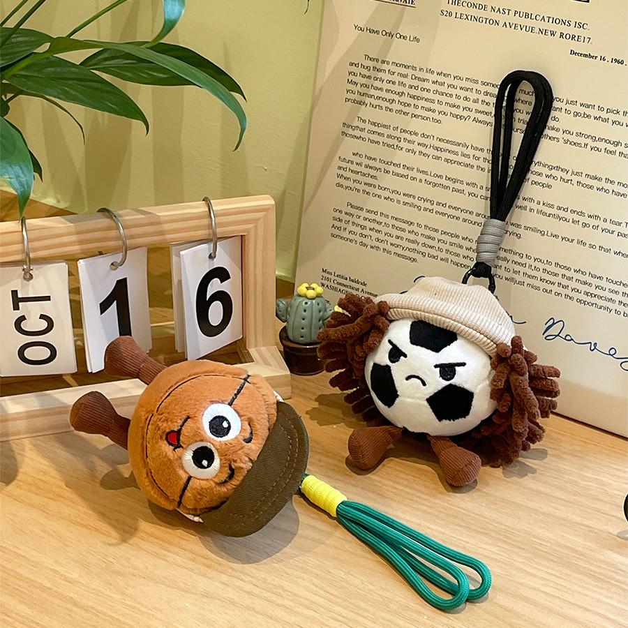 Plush Cartoon Sports Ball Keychain With Soft Filling For Kids Gift