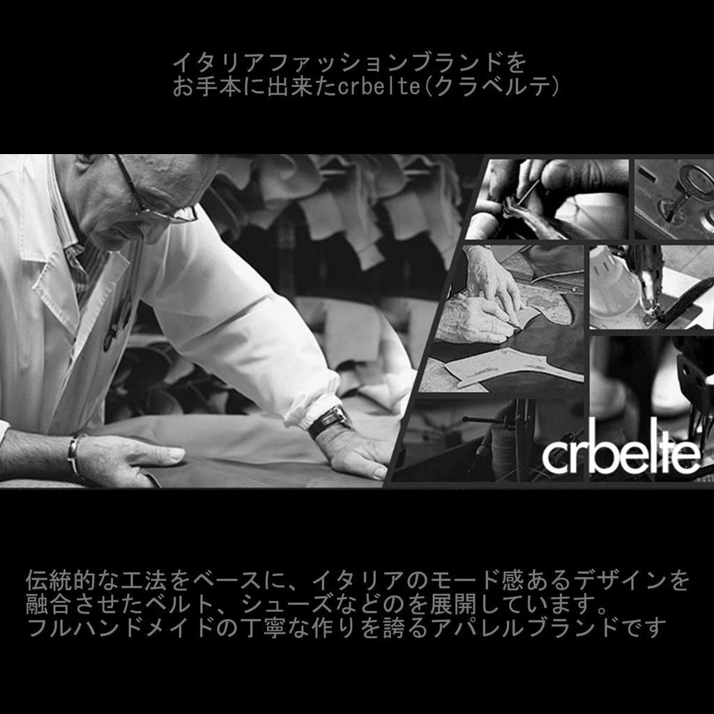 Crbelte Italian Leather Mesh Braided Business Genuine 115cm Long Men's Belt, Design, Leather, 3.5cm Wide, (Light Brown)