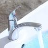 Single Cold Bathroom Basin Faucet, Zinc Alloy Chrome Plated Sink Water Tap With Modern Design For Vanity Bathroom Accessories