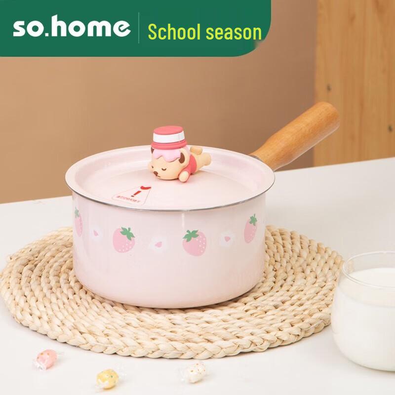Sohome Enamel Milk Pot
