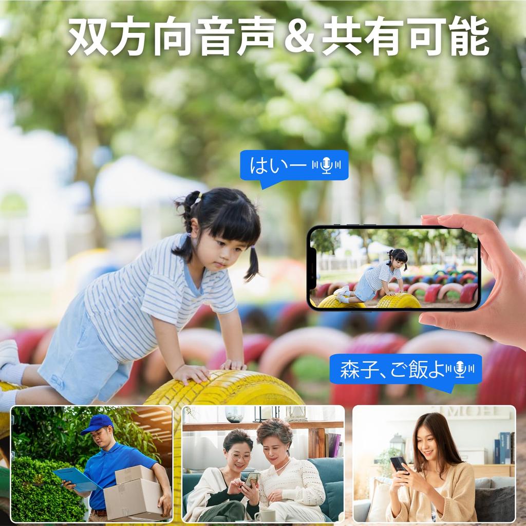 Hiseeu Wireless Security Cameras with Dual and Set of 4 Wireless Cameras with LCD Monitor and Integrated Expandable To 10 Remote IP66 AI Motion