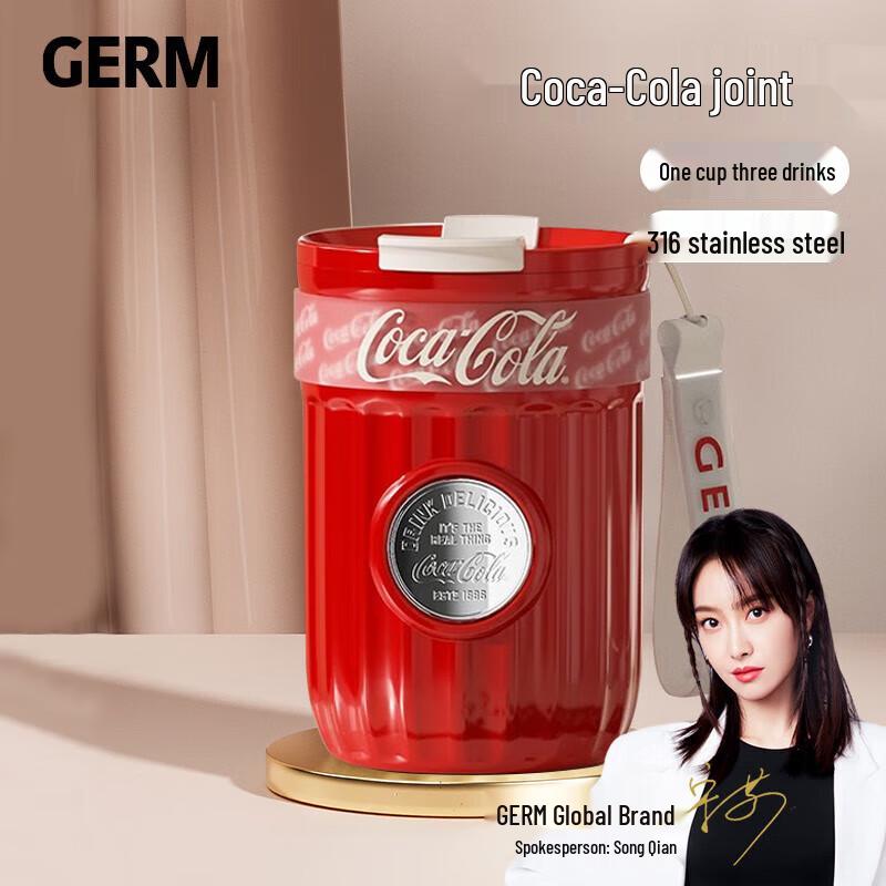 Germ Dual-Drink Insulated Tumbler