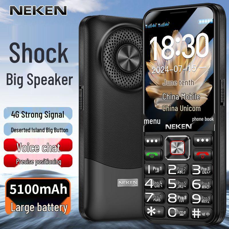 Neken 4G Senior Phone: Large Screen, Loud Volume, Long Battery, Dual SIM, Extended Standby