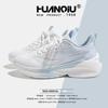 Global Women's Shoes XHQ-GH101 Spring Casual Sports Shoes Popular Versatile, Lightweight and Breathable Fly-woven Running Shoes