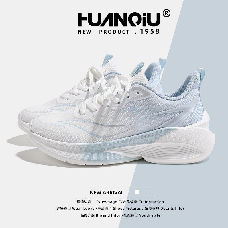 Global Women's Shoes XHQ-GH101 Spring Casual Sports Shoes Popular Versatile, Lightweight and Breathable Fly-woven Running Shoes