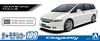 Aoshima Bunka Kyozai The Model Car Series 109 Honda RB1 Odyssey Absolute 2006 Plastic Model Kit Co., Ltd. 1/24 No.