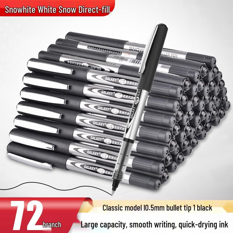 Snowhite Direct Liquid Ink Rollerball Pen