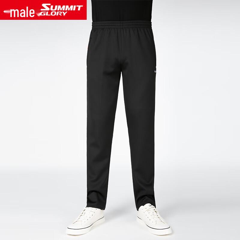 Men s Knit Stretch Sports Pants MA2891 XL